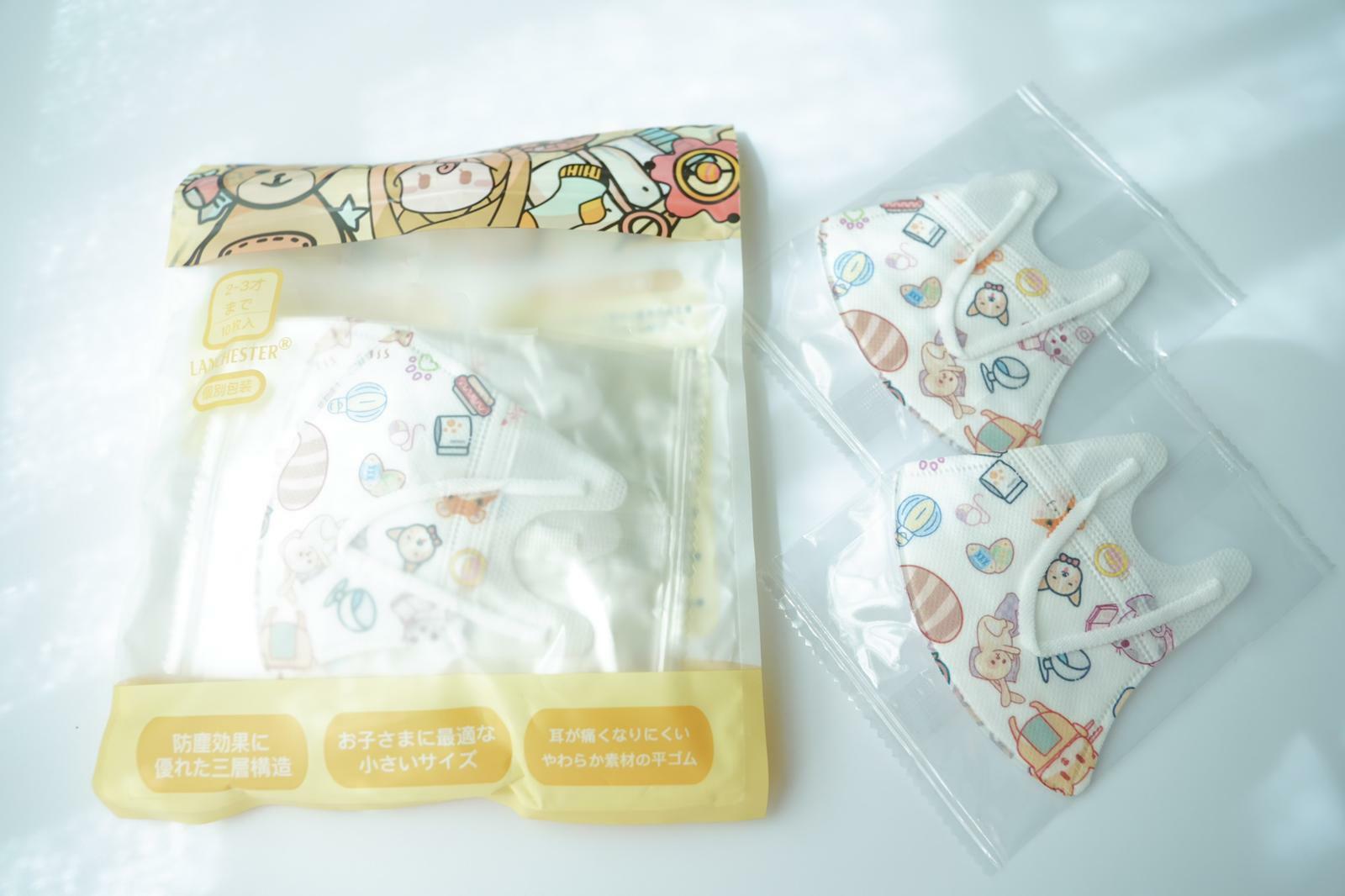 動物大派對：Lanchester 3D立體彈力耳繩卡通口罩(Zoo-C) 幼兒十片獨立包裝