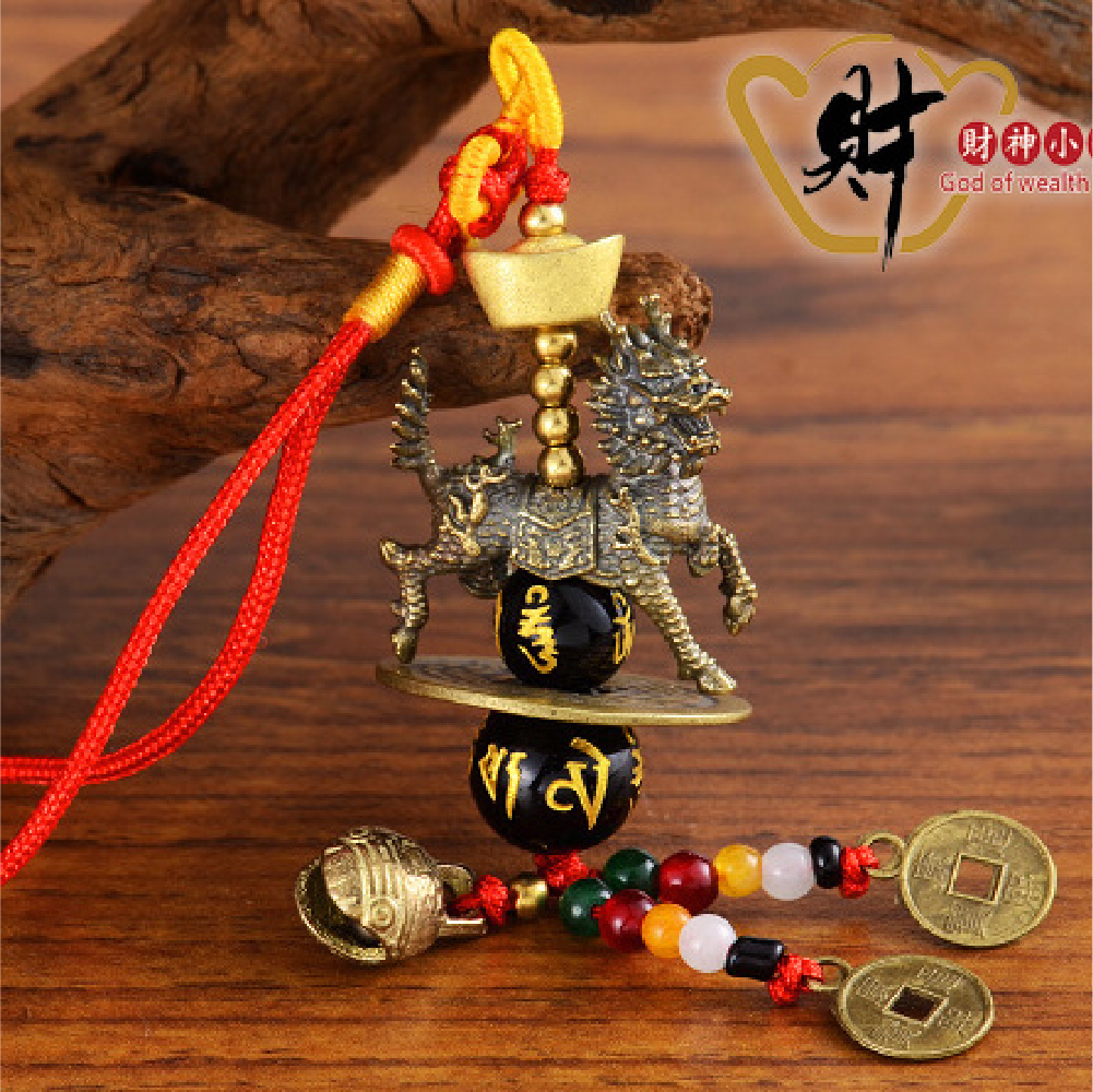 【財神小舖】麒麟踩八卦吊飾(含開光)