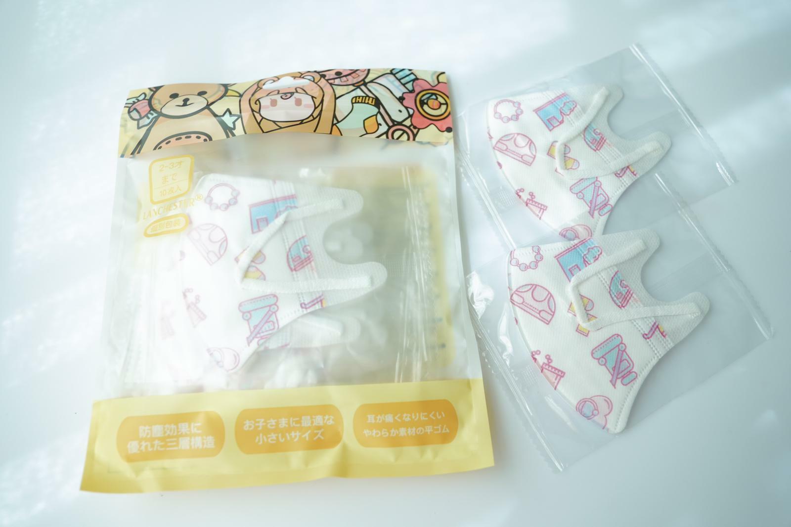 動物大派對：Lanchester 3D立體彈力耳繩卡通口罩(Baby-A) 幼兒 十片獨立包裝