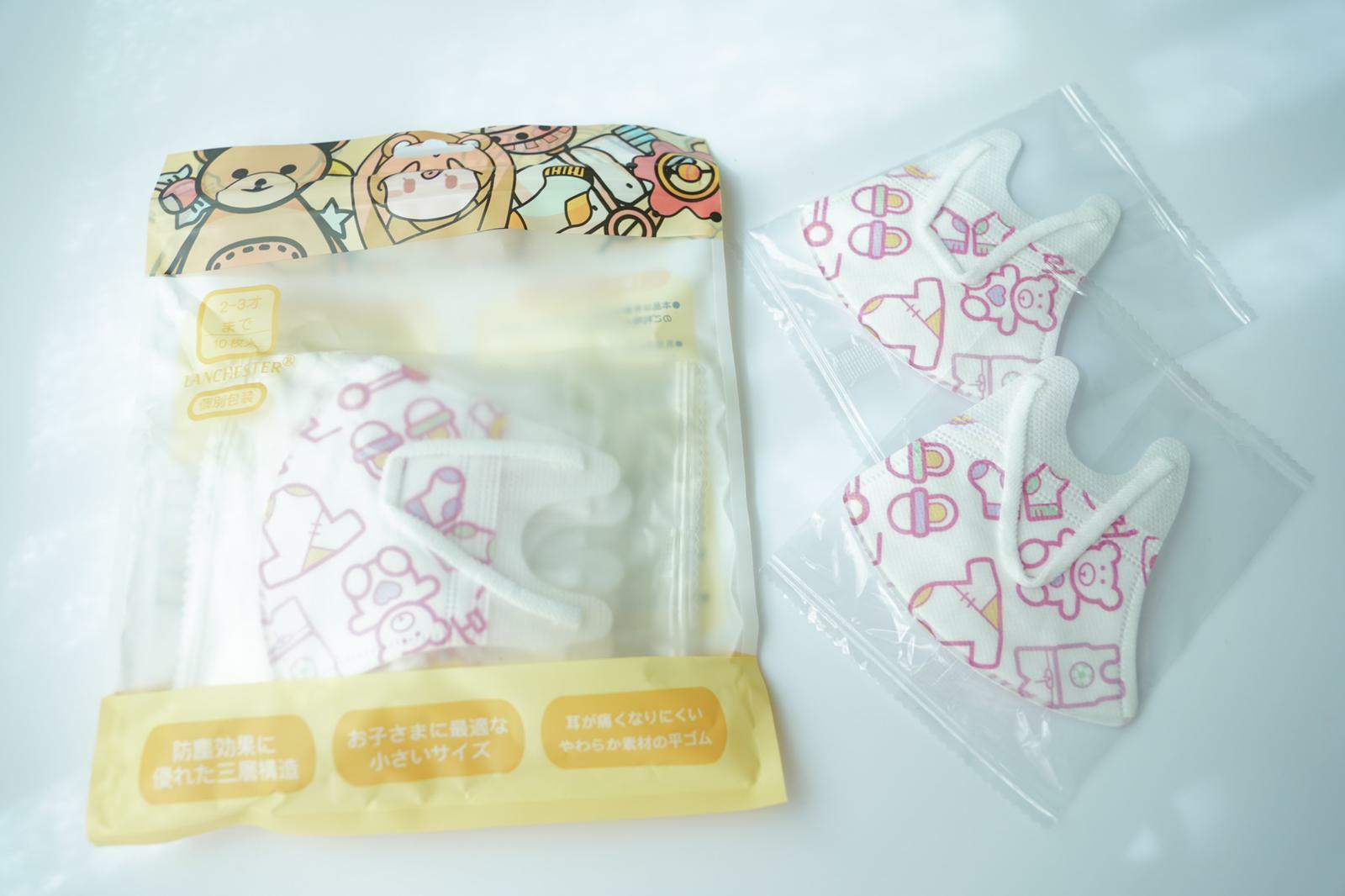 動物大派對：Lanchester 3D立體彈力耳繩卡通口罩(Baby-B) 幼兒 十片獨立包裝