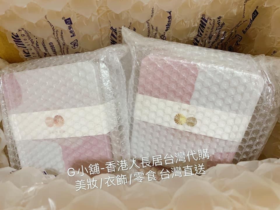 Wacookies轉圈圈曲奇（18/9/2022 10:00pm截團關閉）