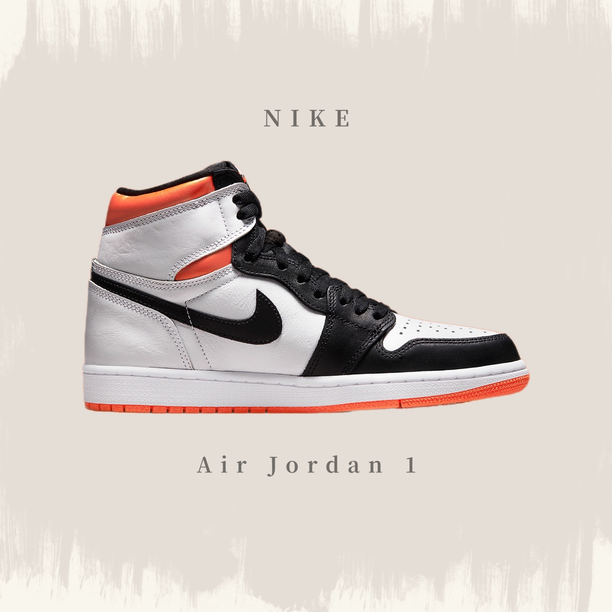 NIKE AIR JORDAN 1 RETRO HIGH OG "ELECTRO ORANGE" 白黑橘 555088-180