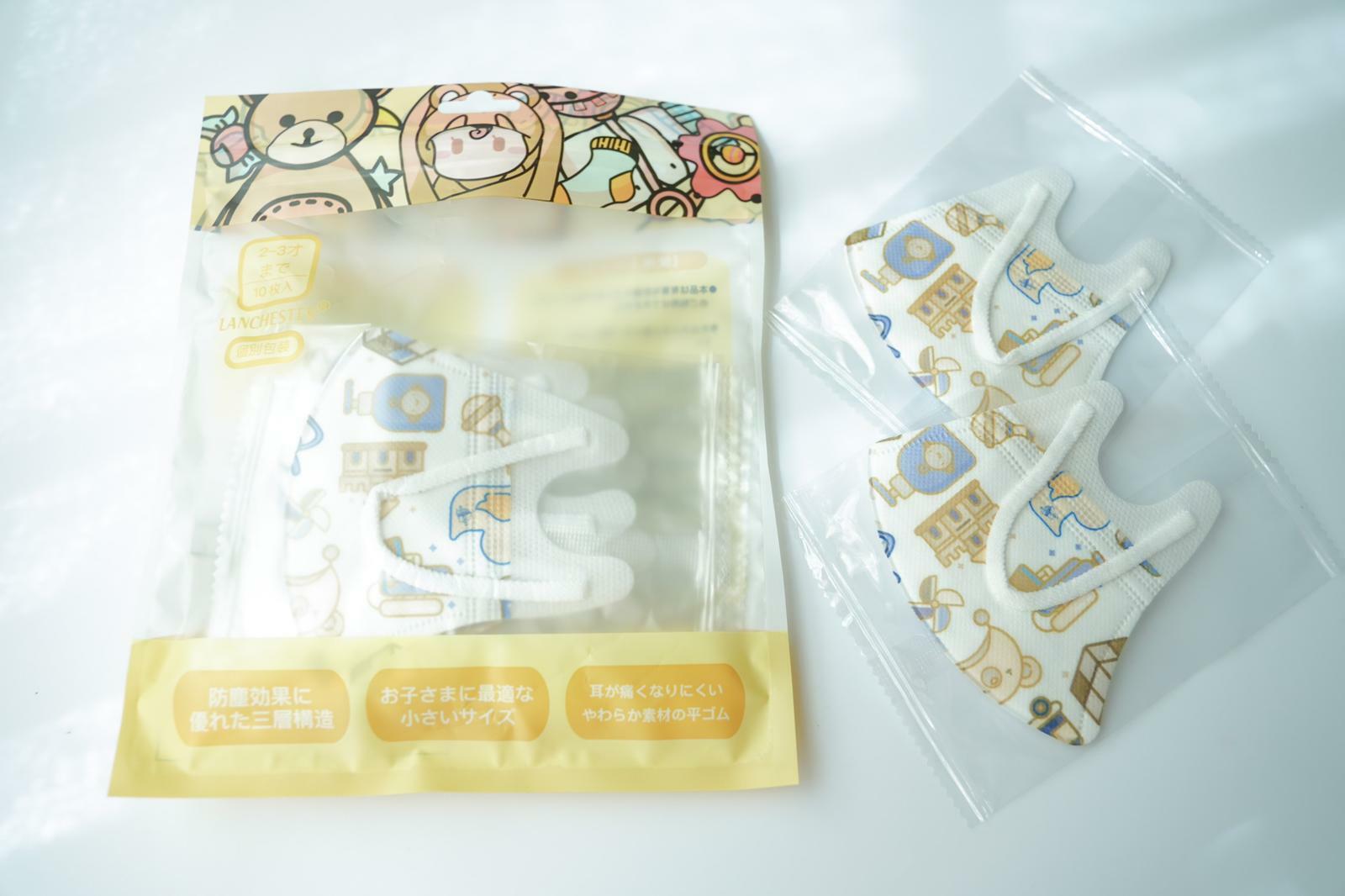 動物大派對：Lanchester 3D立體彈力耳繩卡通口罩(Baby Toy-A) 幼兒 十片獨立包裝