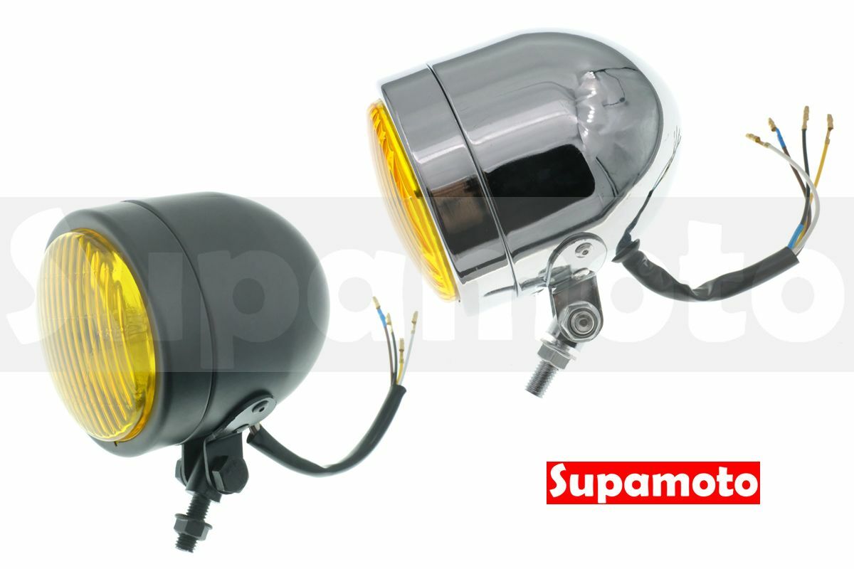 -Supamoto- D626 H4 大燈 小燈 4吋 霧燈 手工車 復古 通用 改裝 保桿燈