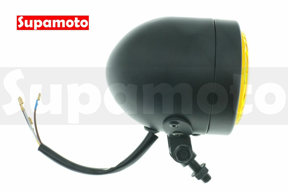 -Supamoto- D626 H4 大燈 小燈 4吋 霧燈 手工車 復古 通用 改裝 保桿燈