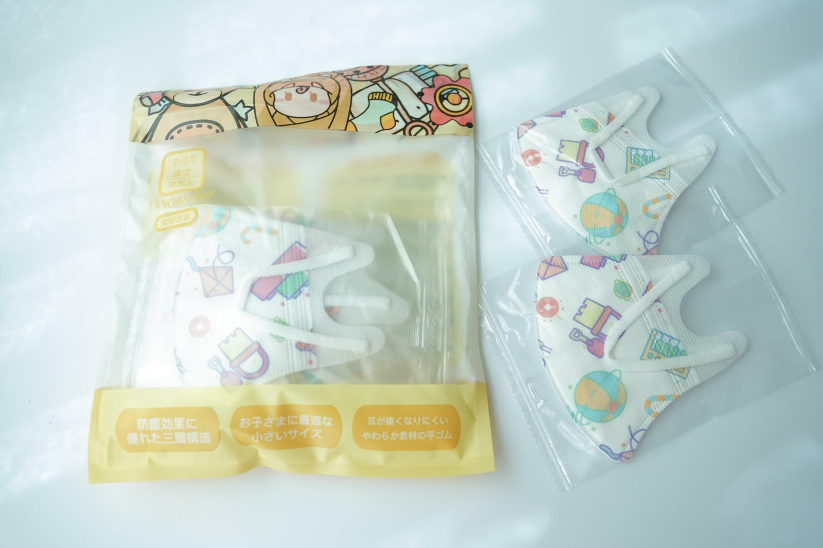 動物大派對：Lanchester 3D立體彈力耳繩卡通口罩(Baby Toy-B) 幼兒 十片獨立包裝