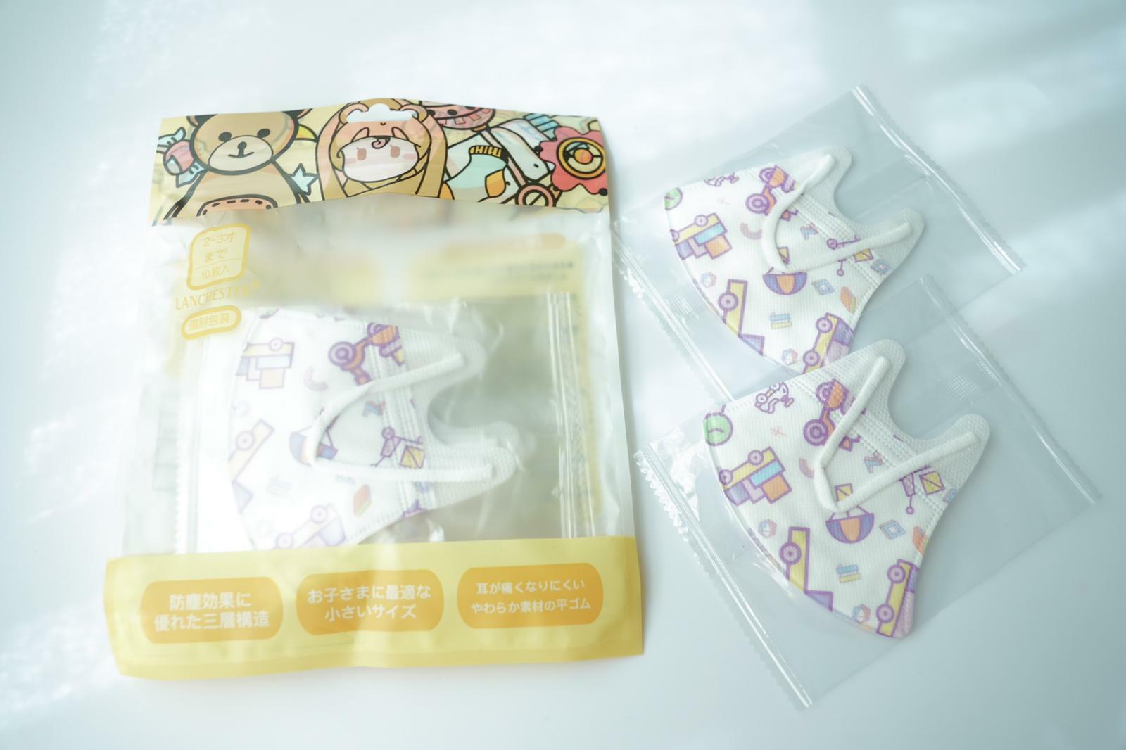 動物大派對：Lanchester 3D立體彈力耳繩卡通口罩(Baby Toy-C) 幼兒十片獨立包裝