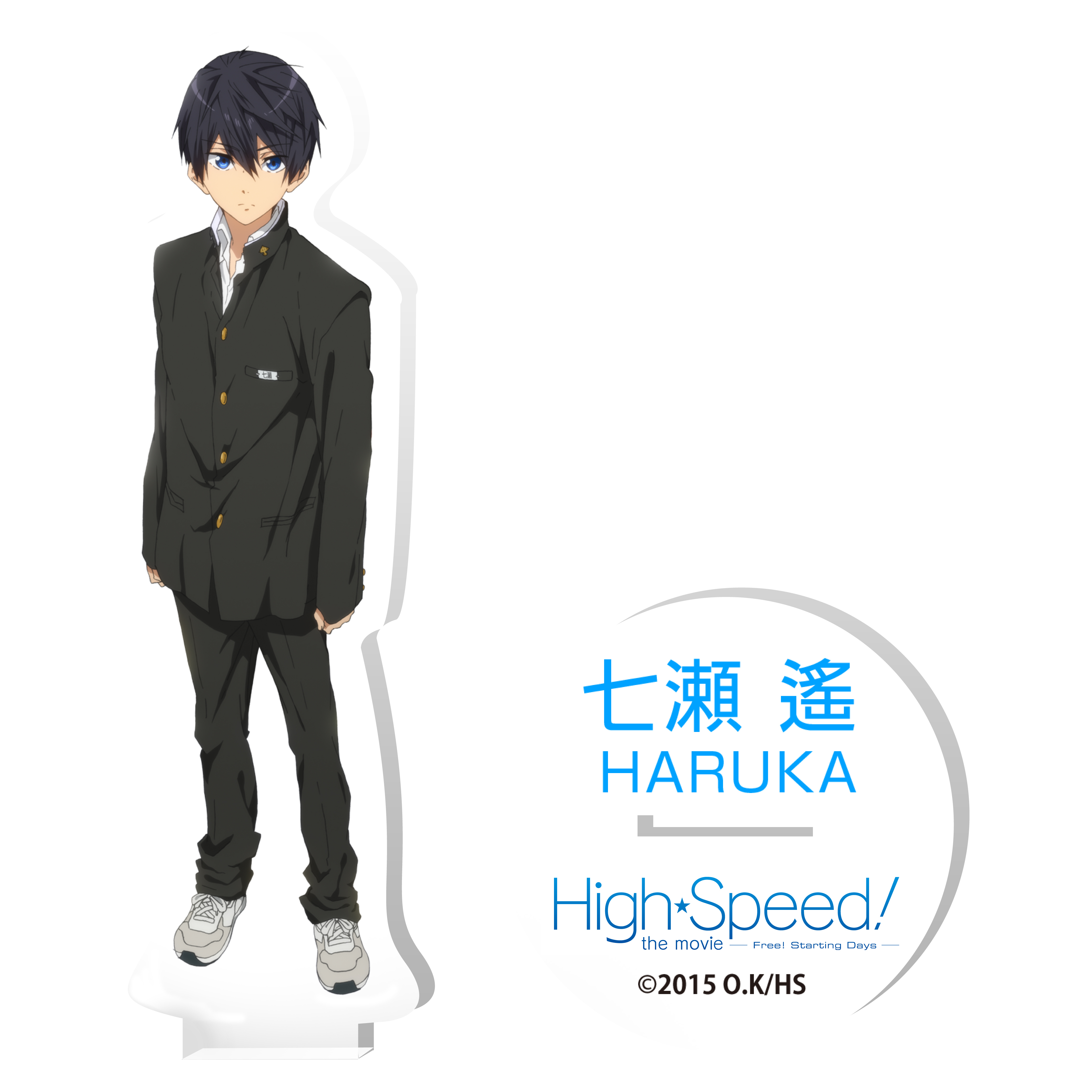 FREE-High☆Speed!-壓克力人形立牌 共三款