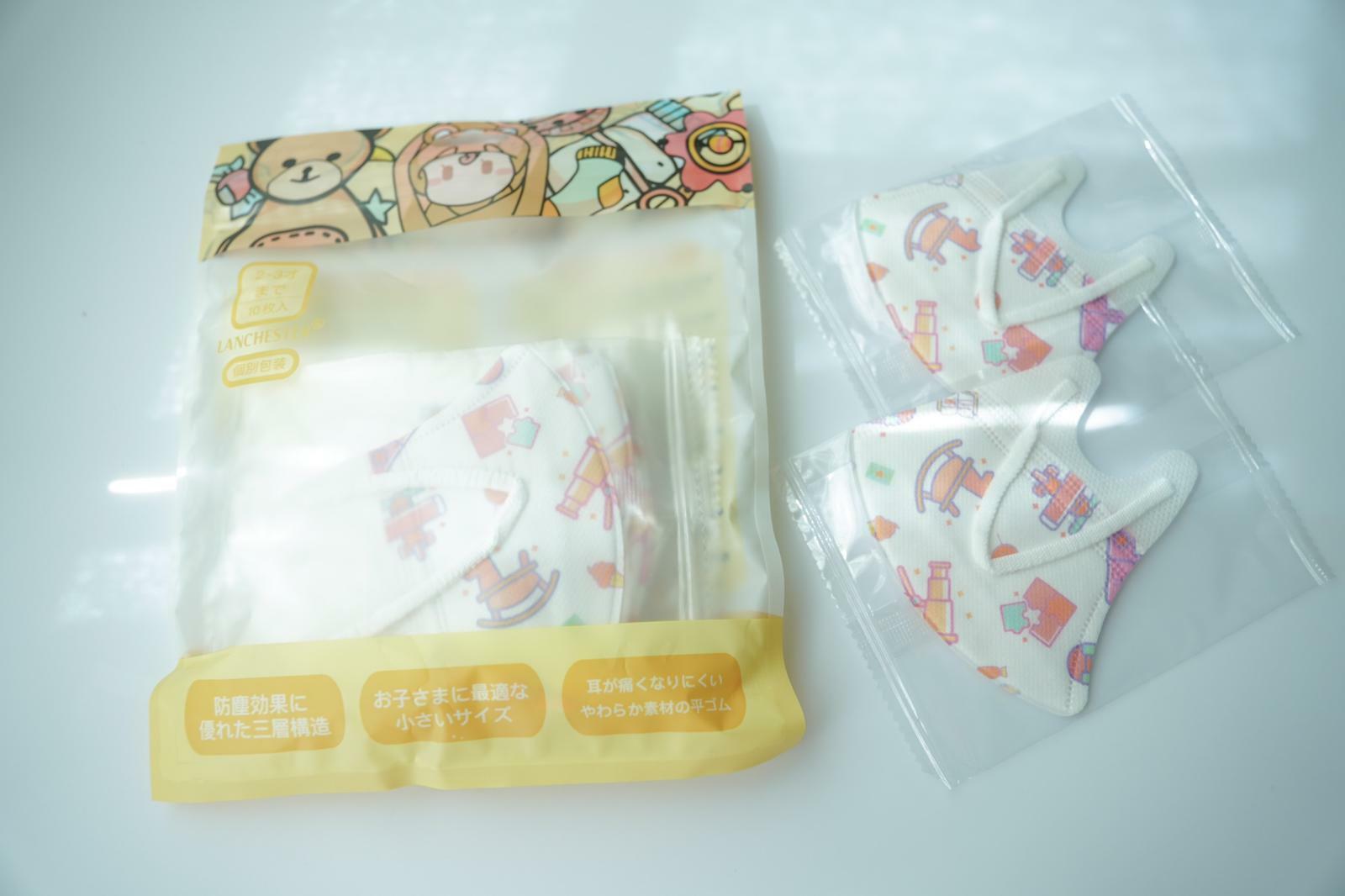 動物大派對：Lanchester 3D立體彈力耳繩卡通口罩(Baby Toy-D) 幼兒 十片獨立包裝