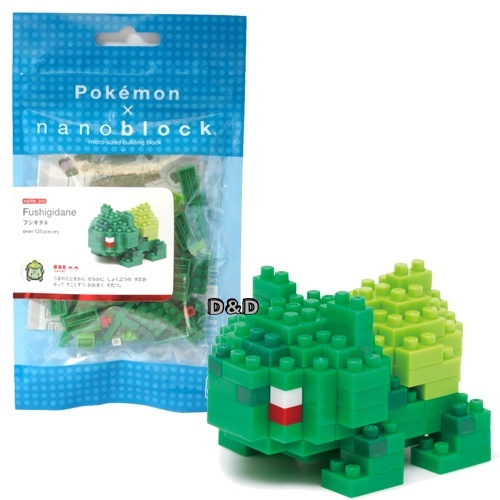 《 Nano Block 迷你積木 》【 寶可夢 系列 】 NBPM - 003 妙娃種子