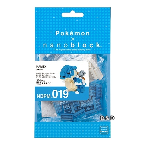 《 Nano Block 迷你積木 》【 寶可夢系列 】NBPM - 019 水箭龜