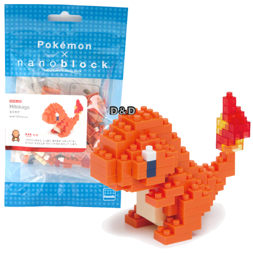 《 Nano Block 迷你積木 》【 寶可夢系列 】 NBPM - 002 小火龍