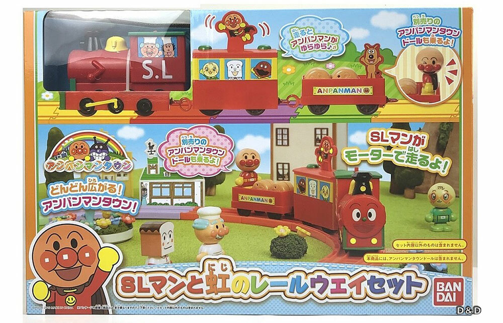 《 麵包超人 》火車+軌道玩具