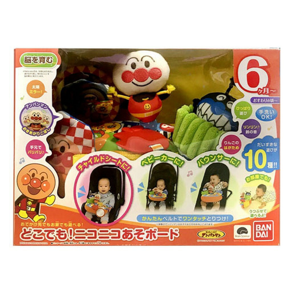 《 麵包超人 》ANP 嬰兒布製推車玩具