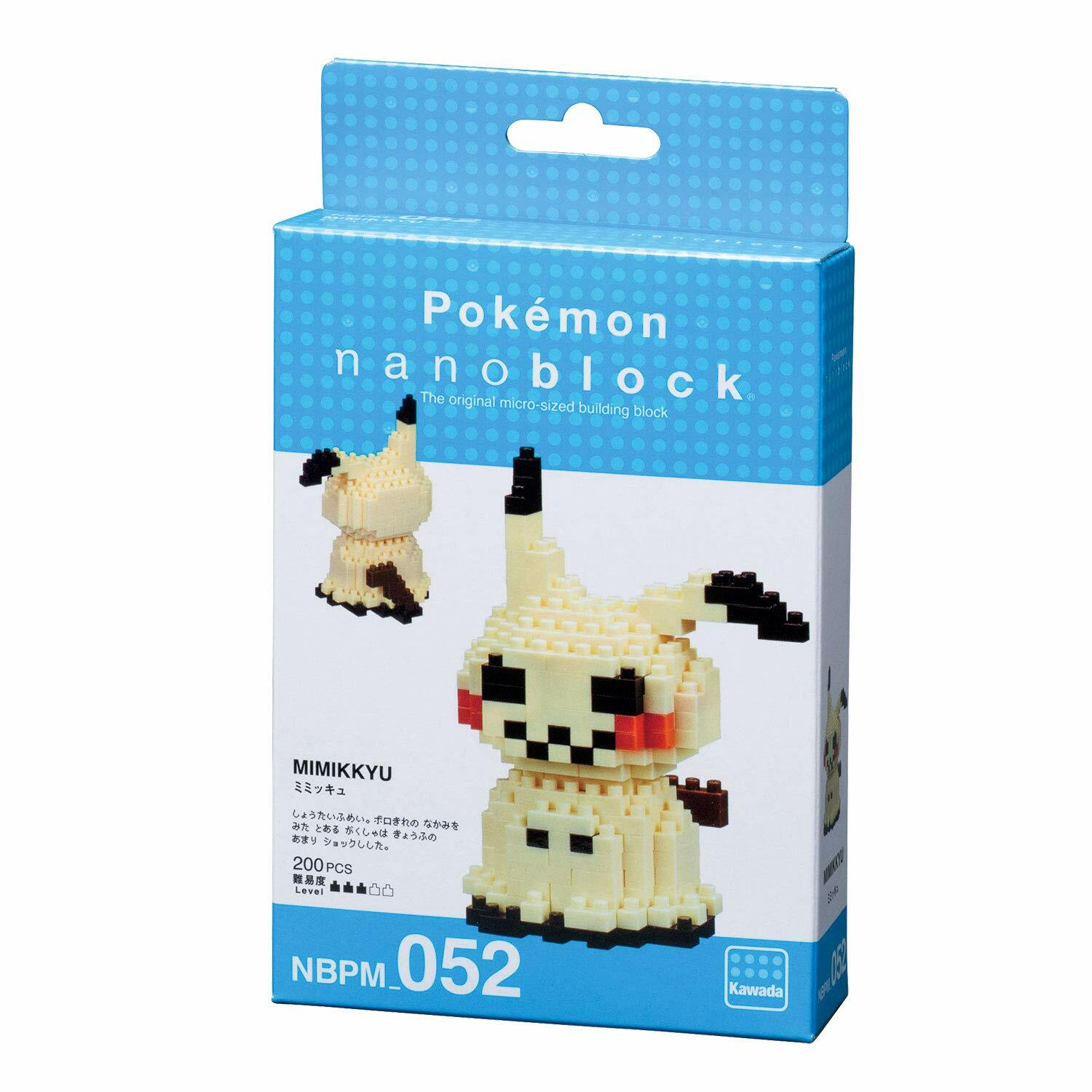 《Nanoblock 迷你積木》NBPM_052迷你Q