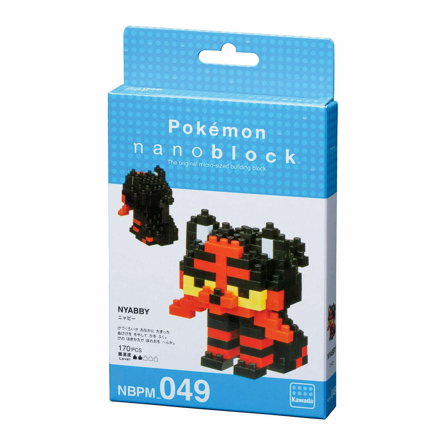《Nanoblock 迷你積木》NBPM_049火斑喵