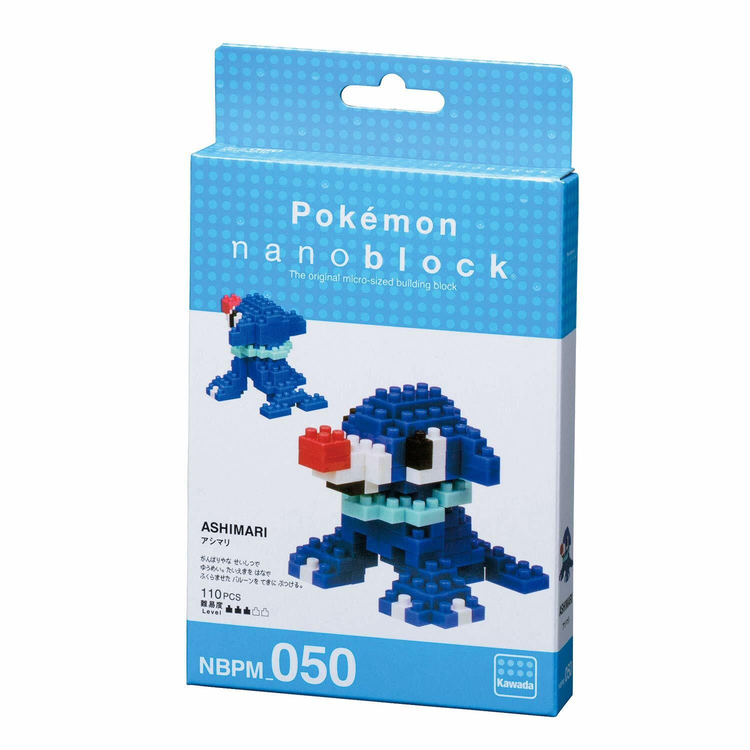 《Nanoblock 迷你積木》NBPM_050球球海獅