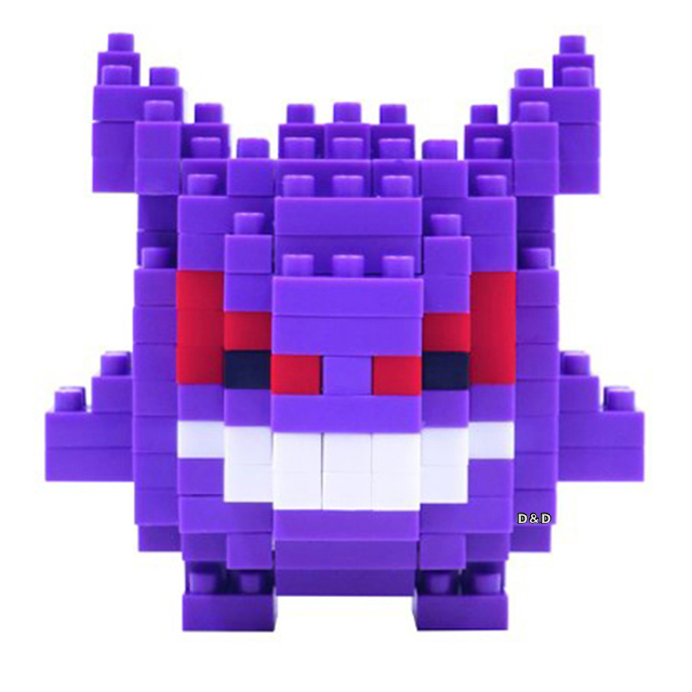 《Nanoblock 迷你積木》NBPM-007耿鬼