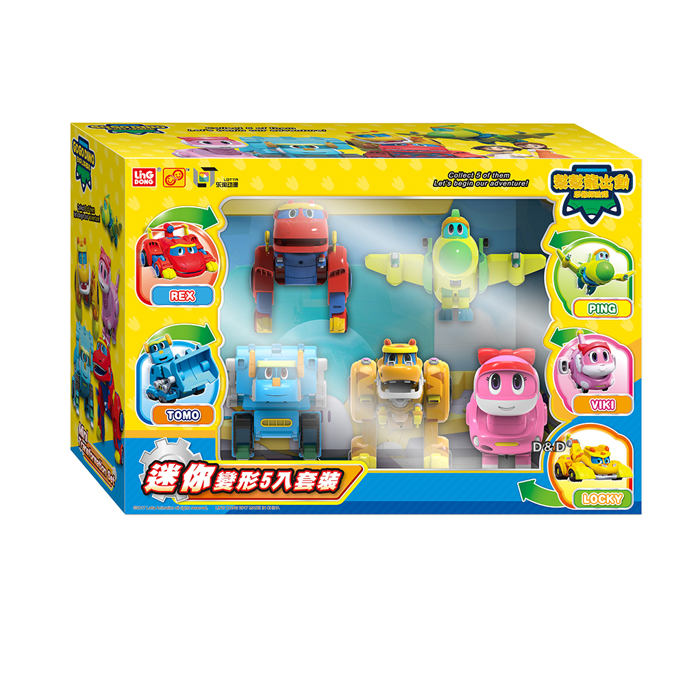 《 幫幫龍 》迷你變形5入套裝