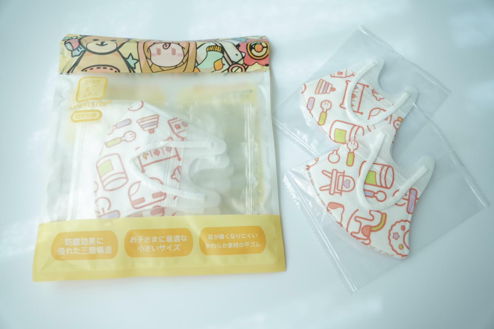 動物大派對：Lanchester 3D立體彈力耳繩卡通口罩(Baby Toy-E) 幼兒 十片獨立包裝