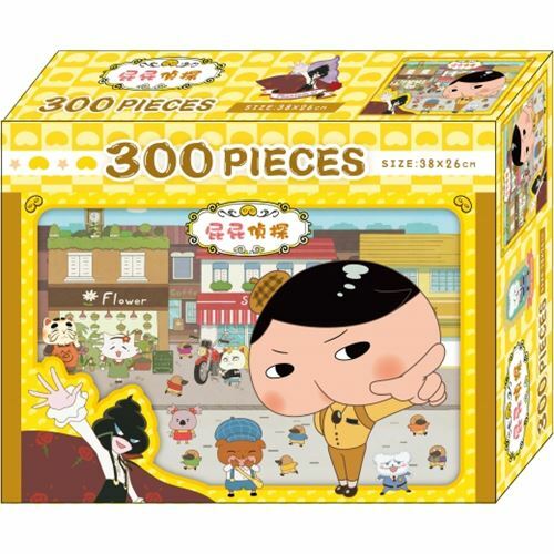 《 屁屁偵探 》屁屁偵探 300片盒裝拼圖B