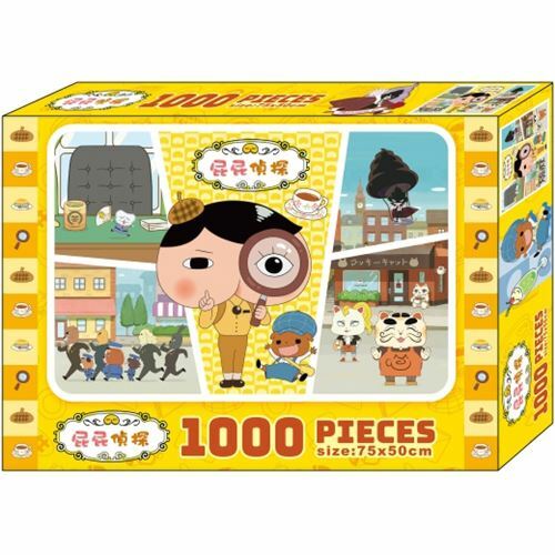 《 屁屁偵探 》1000片盒裝拼圖(A)