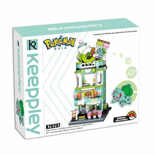 《 Pokemon 》妙蛙種子的烘培積木