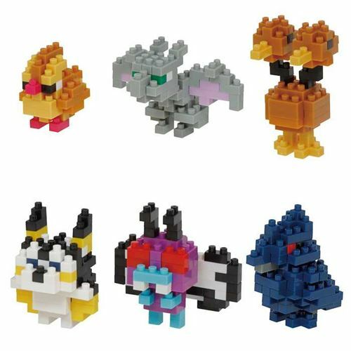 《Nanoblock 迷你積木》NBMC_31S 精靈寶可夢MINI@6 飛行系