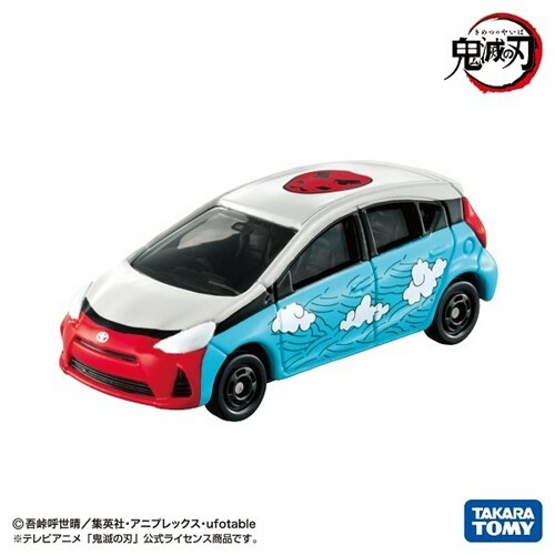 《 TOMICA 》DT 鬼滅之刃-鱗滝左近次(Vol.4)