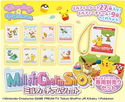 《 Pokemon 》相框製作機補充包-寶可夢