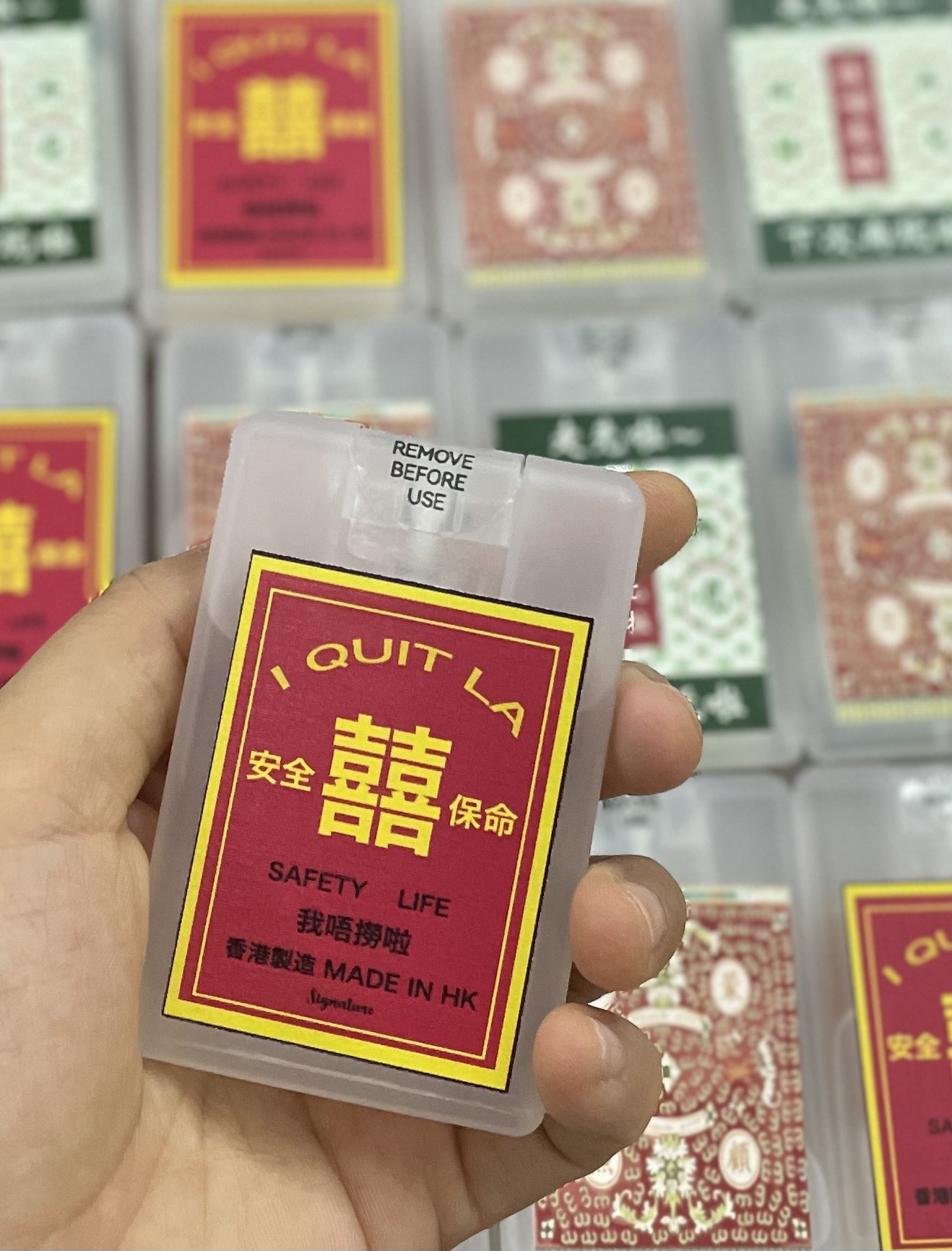 香味護手噴霧(散水版) -  囍字火柴盒