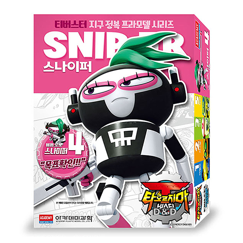 《 T-BUSTER 迷你特工 》組裝公仔 - 絲波