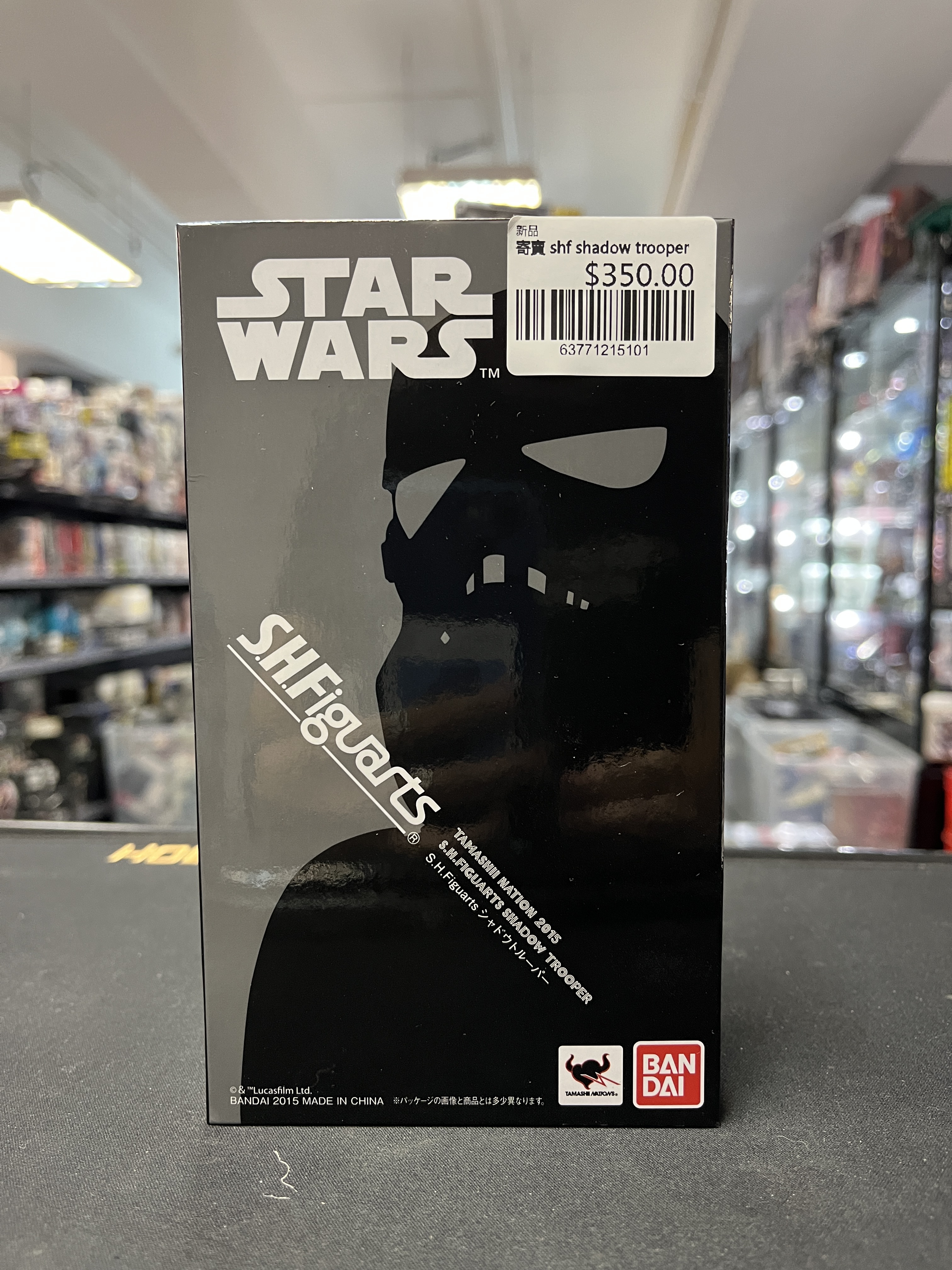 寄賣 shf shadow trooper