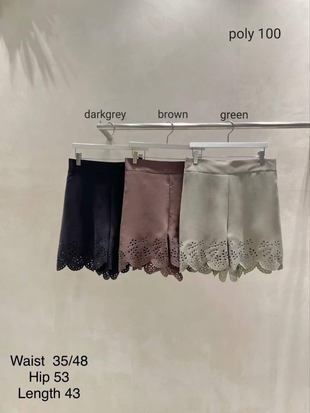 SALE!  通花邊短褲