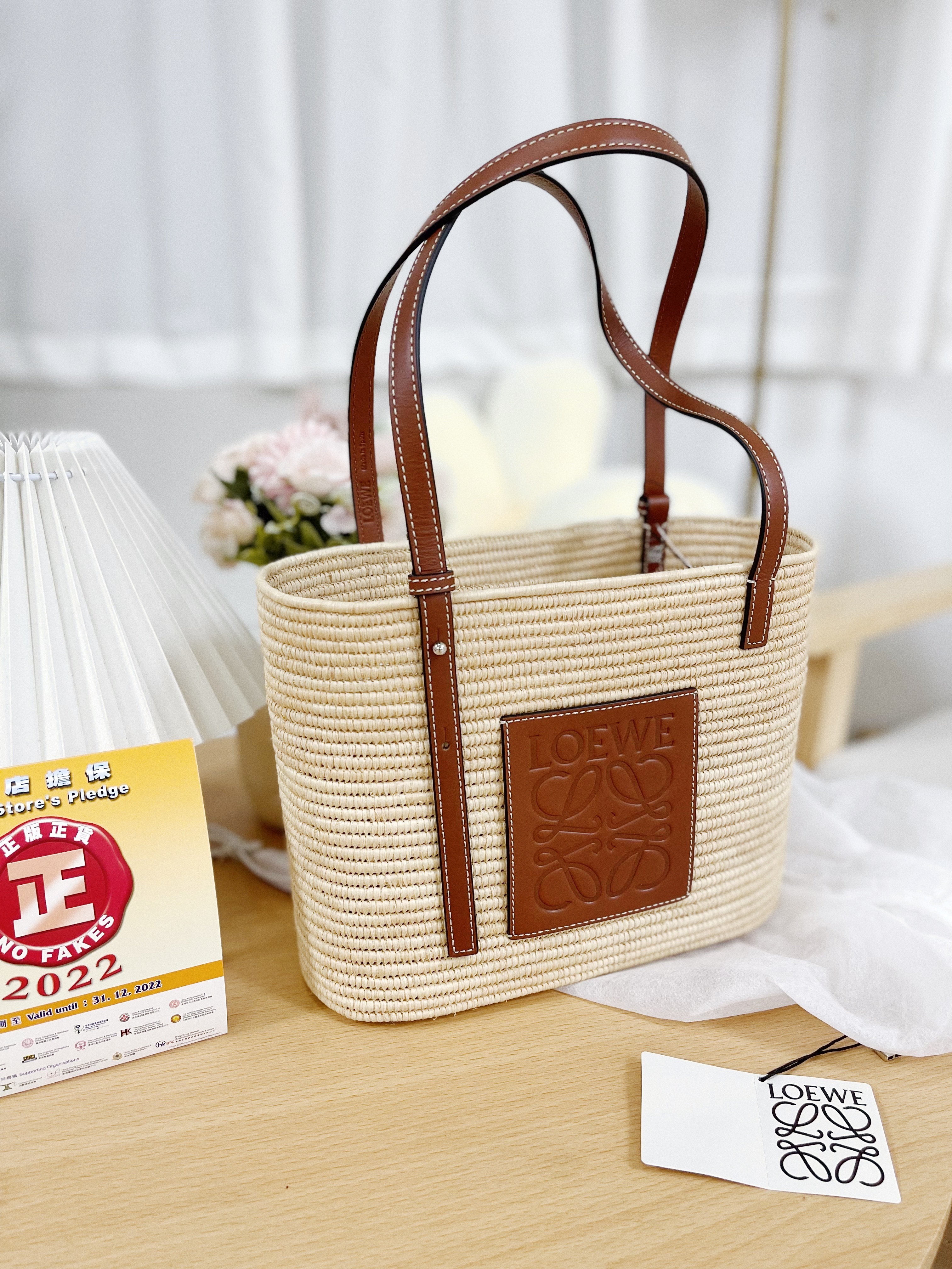 Small square basket bag online in raffia and calfskin