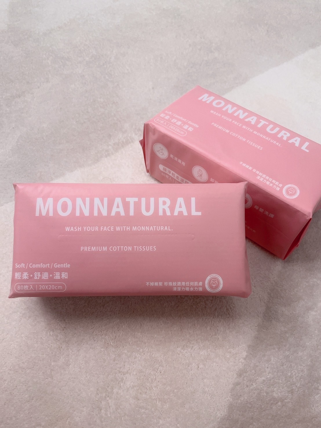 饅自然｜潔顏巾