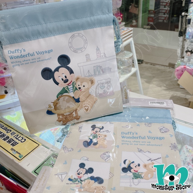 米奇Duffy索繩袋