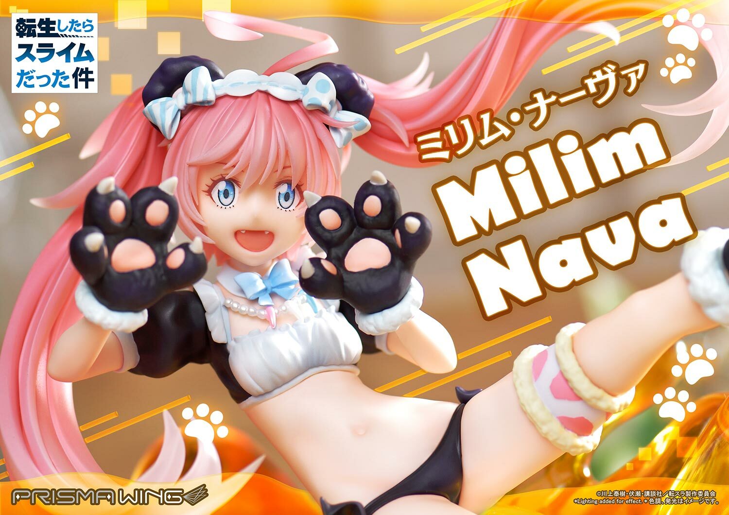 「ACG.GO」「預購」日版 Prime 1 Studio PRISMA WING 蜜莉姆 關於我轉生變成史萊姆這檔事 1/7 PVC figure