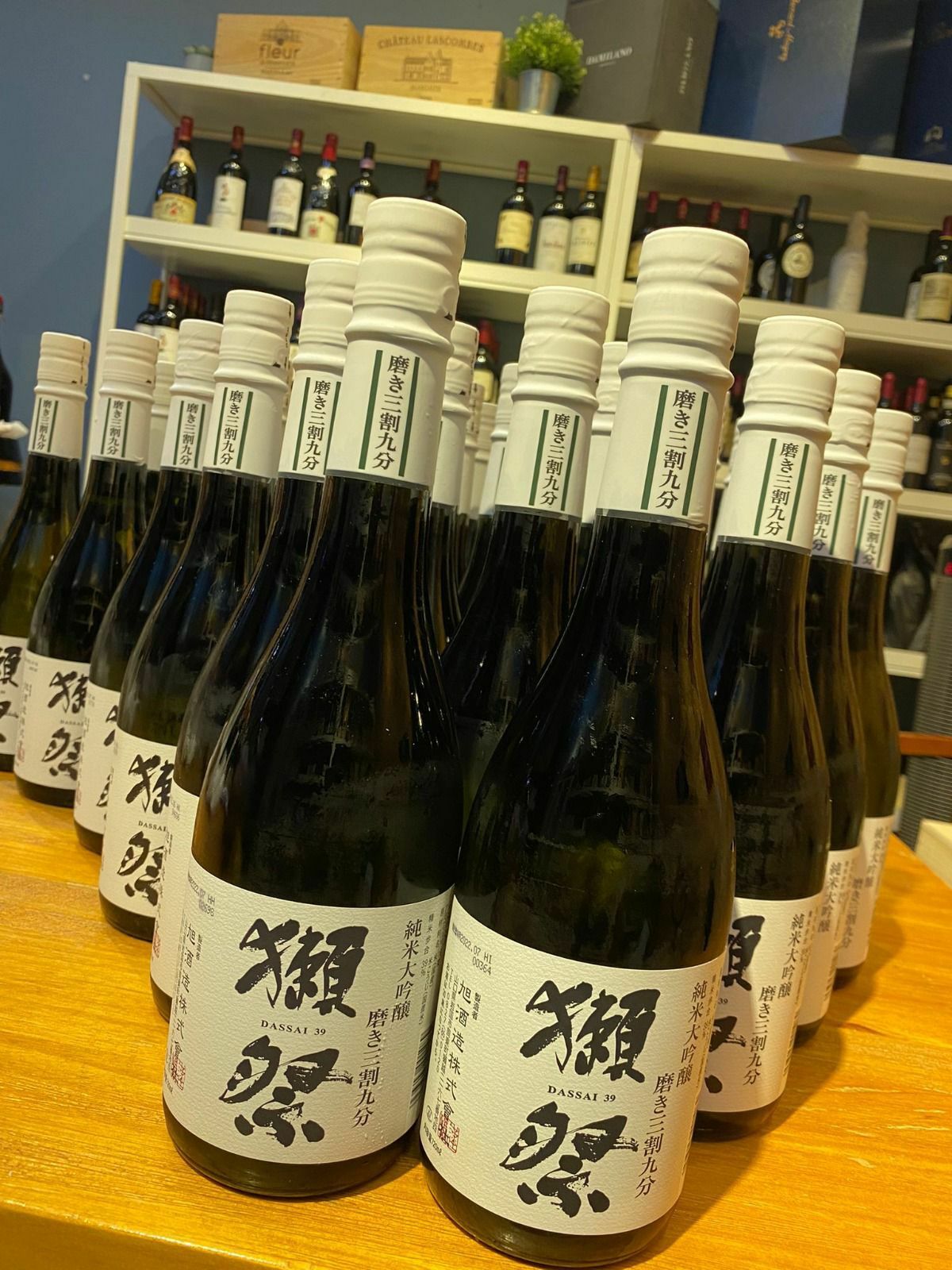 獺祭三割九分純米大吟釀｜山田錦｜Wine Time｜酒在當下