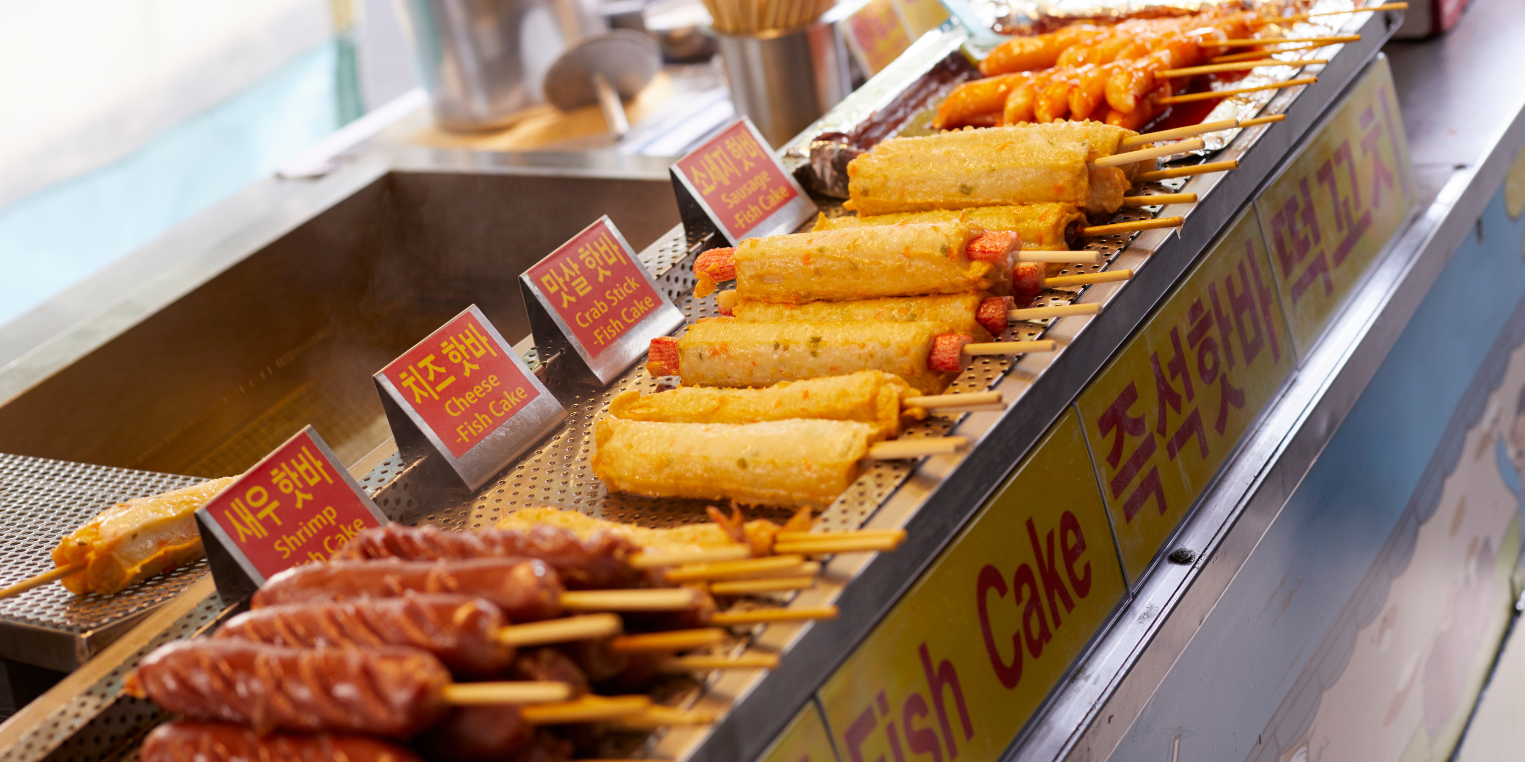 流汗很臭的原因