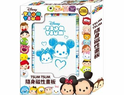 《 Disney 迪士尼 》Tsum Tsum隨身磁性畫板