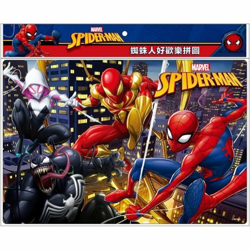 《 MARVEL 》漫威 蜘蛛人好歡樂拼圖