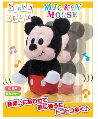 《 Disney 迪士尼 》IWAYA搖擺米奇