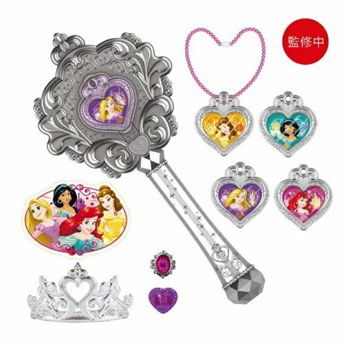 《 Disney 迪士尼 》迪士尼皇家權杖禮盒