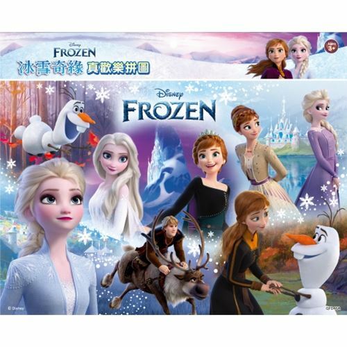 《 Disney 迪士尼 》冰雪奇緣 真歡樂拼圖A