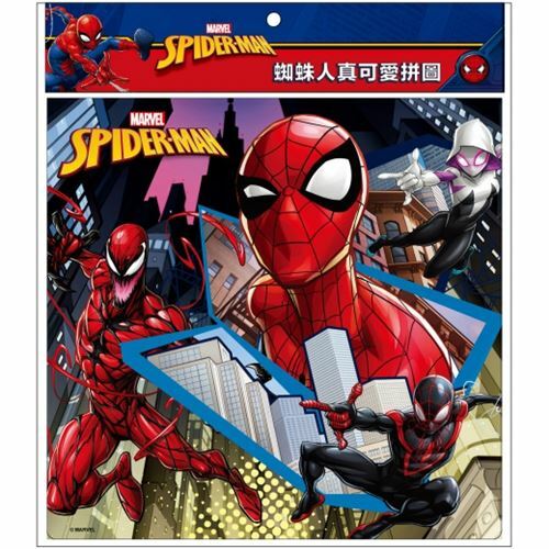 《 MARVEL 》漫威 蜘蛛人真可愛拼圖