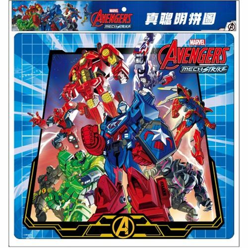 《 MARVEL 》復仇者聯盟機械大戰 真聰明拼圖