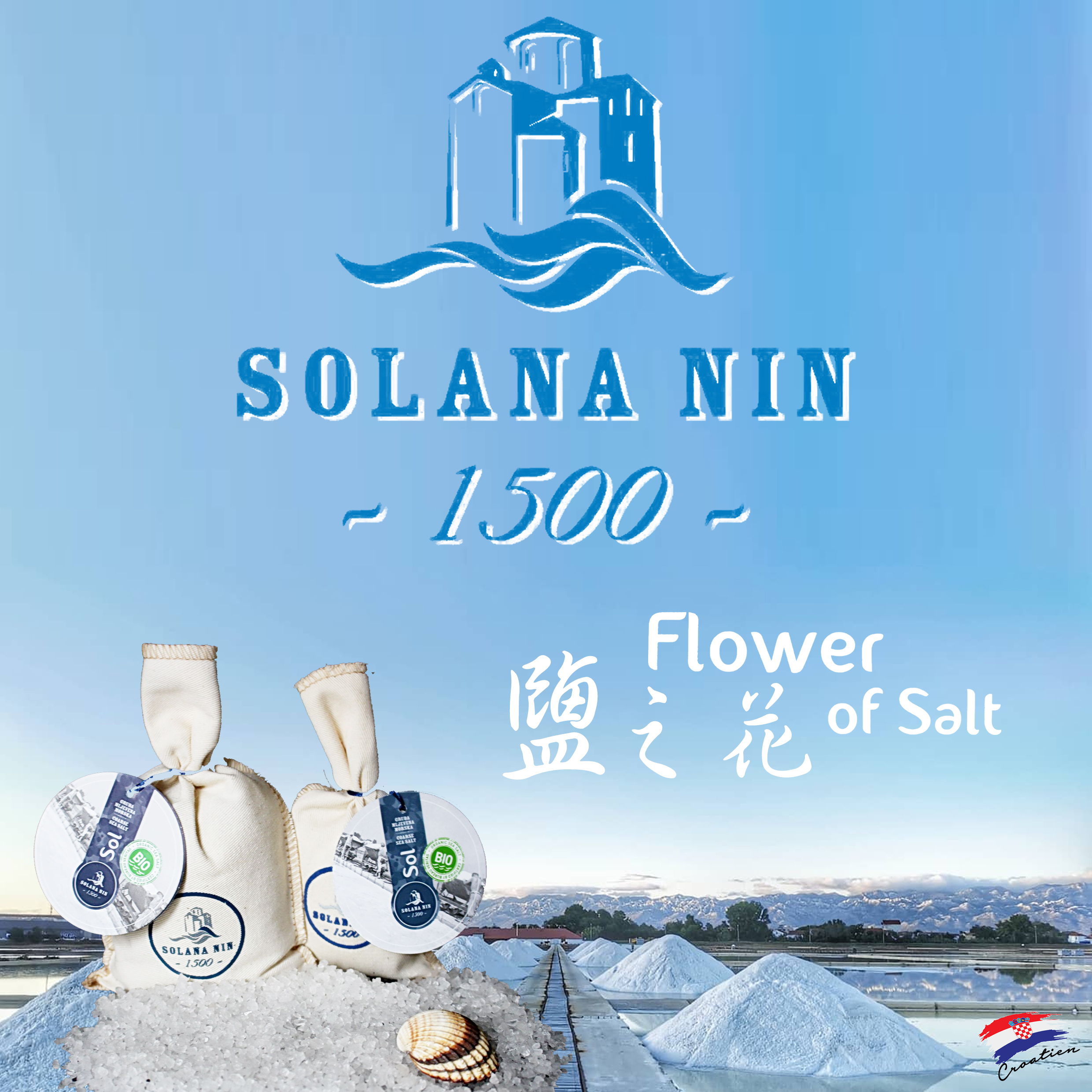 線上 購物,鹽,鹽 之 花 全 聯,鹽 之 花 是 什麼,鹽 之 花,鹽 之 花 哪裡 買,鹽 花,鹽 之 花 料理,高級 鹽,料理 鹽,花 鹽,玫瑰 鹽,玫瑰 岩鹽