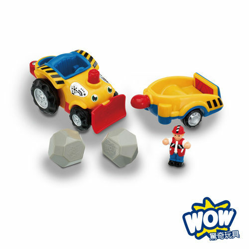 《 英國 WOW toys 》砂石車 亨利