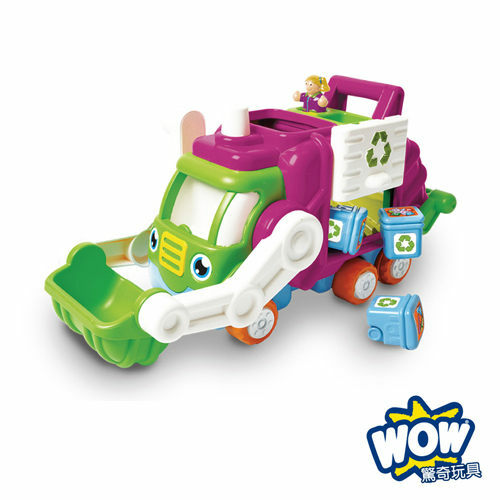 《 英國 WOW toys 》衣物資源回收車 泰勒